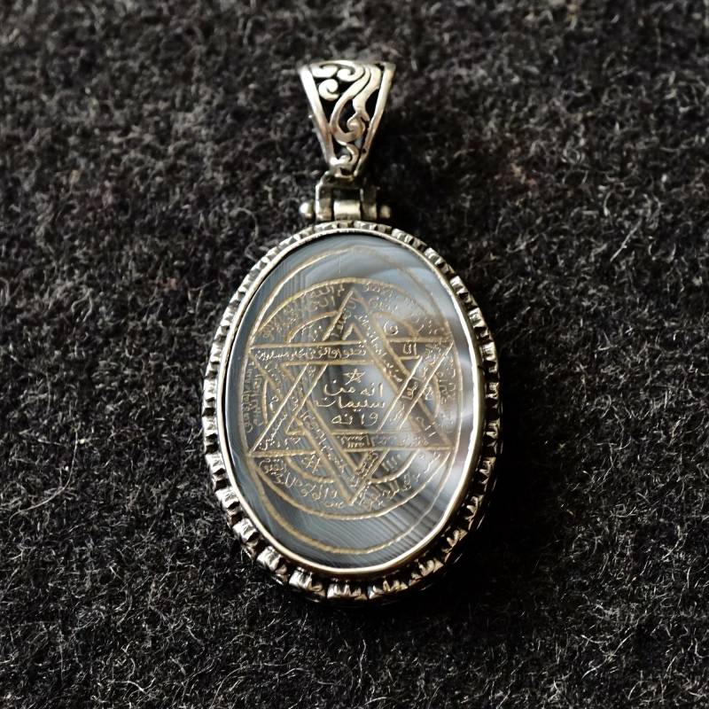 Handmade Solomon Anhänger - Handgravierter Natürlicher Gebänderter Achat 925 Sterling Silber von KARAT35