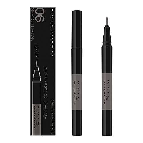 KATE Conscious Liner Color 06 Eyeliner 06 Grayish Brown 0,35 ml KATE Conscious Liner Color 06 Eyeliner 06 Grayish Brown 0,35 ml von KATE
