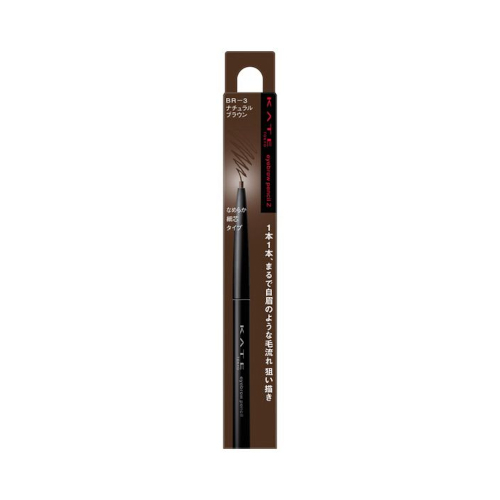 KATE - Eyebrow Pencil Z - 0.07g - BR-3 von KATE