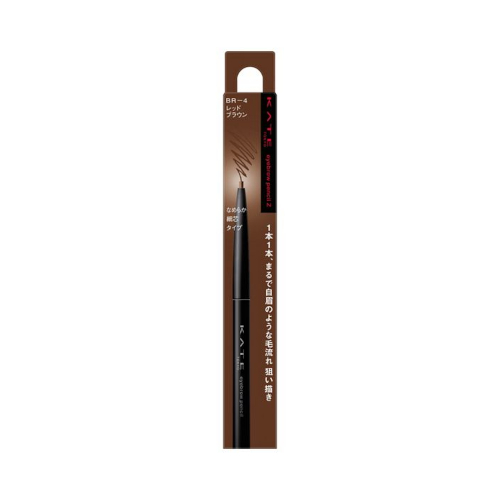 KATE - Eyebrow Pencil Z - 0.07g - BR-4 von KATE