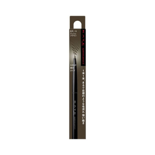 KATE - Eyebrow Pencil Z - 0.07g - BR-5 von KATE