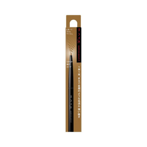 KATE - Eyebrow Pencil Z - 0.07g - LB-1 von KATE