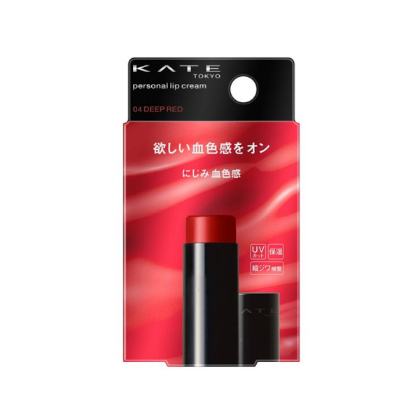 KATE - Personal Lip Balm - 3.7g - 04 Deep Red KATE - Personal Lip Balm - 3.7g - 04 Deep Red von KATE