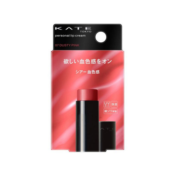 KATE - Personal Lip Balm - 3.7g - 07 Dusty Pink von KATE