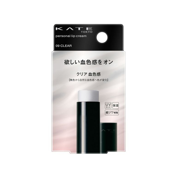 KATE - Personal Lip Balm - 3.7g - 09 Clear von KATE