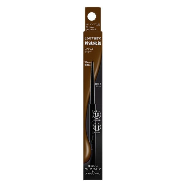 KATE - Rare Fit Gel Pencil N - 0.08g - BR-1 Brown von KATE