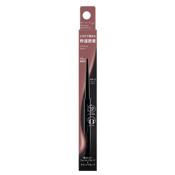KATE - Rare Fit Gel Pencil N - 0.08g - BR-5 Bean jam brown von KATE