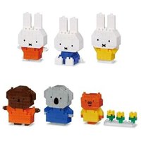 Miffy Mininano vol.3 nanoblock Figure (6 Types) (Blind Box) 1 pc - Random Style von KAWADA