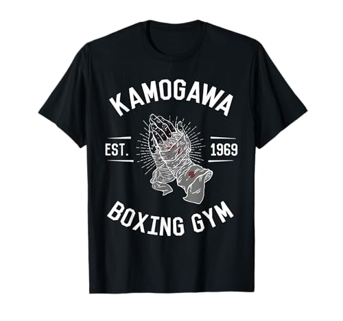 KBG(Kamogawa) Boxing Gym EST1969 T-Shirt, Schwarz, Unisex Erwachsene und Kinder, Box-T-Shirt, Kurzarm, T-Shirt, Einfarbig, Pull-On, Klein (EU) von KBG(Kamogawa) Boxing Gym