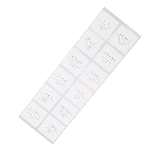 Klebeetiketten, KENANLAN Rechteckige Etikettenaufkleber für Nachfüll-Reisekosmetikflaschen Ducument (12 kleine Etiketten (20 x 20 mm).) von KENANLAN