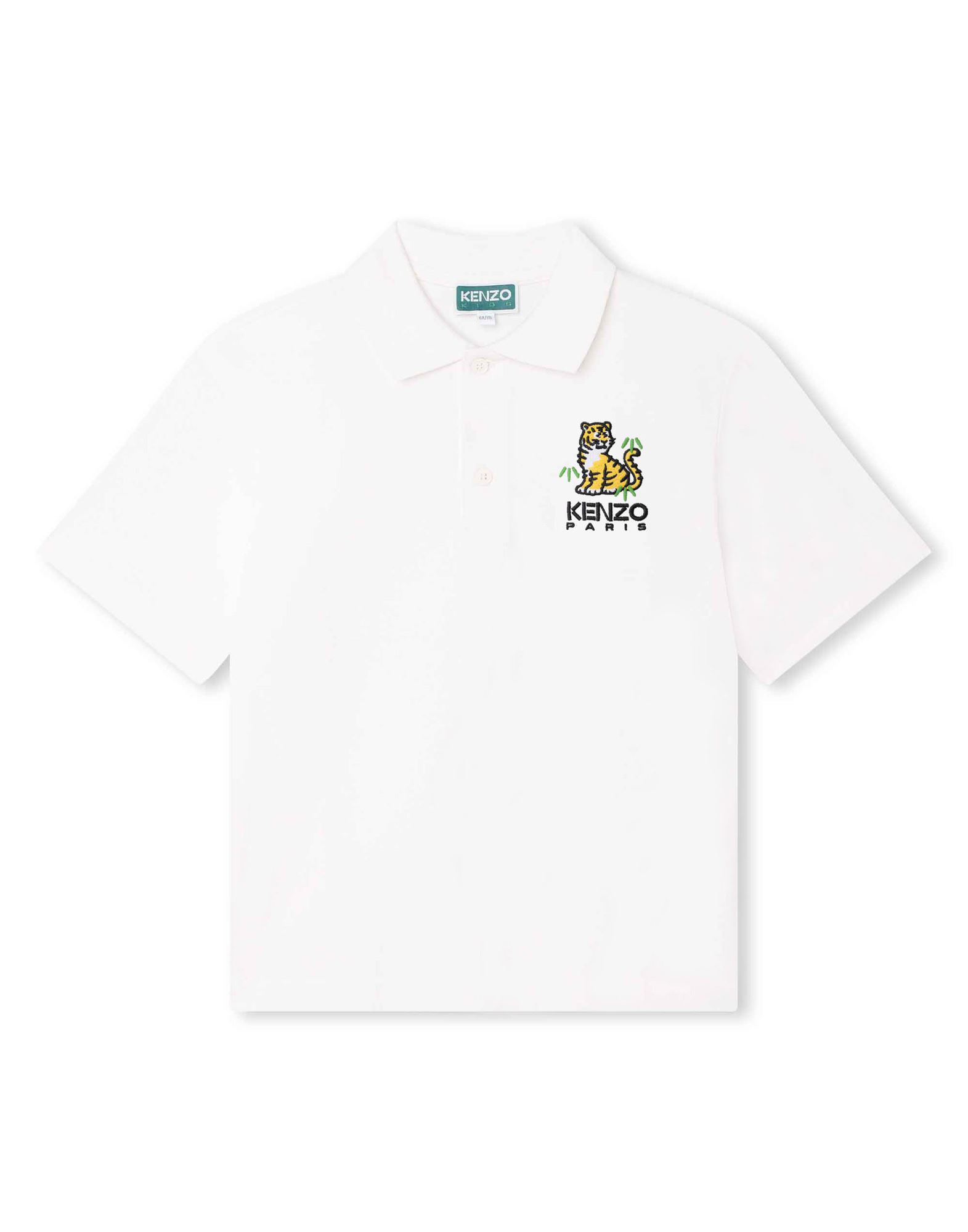 KENZO KIDS Poloshirt Kinder Elfenbein von KENZO KIDS