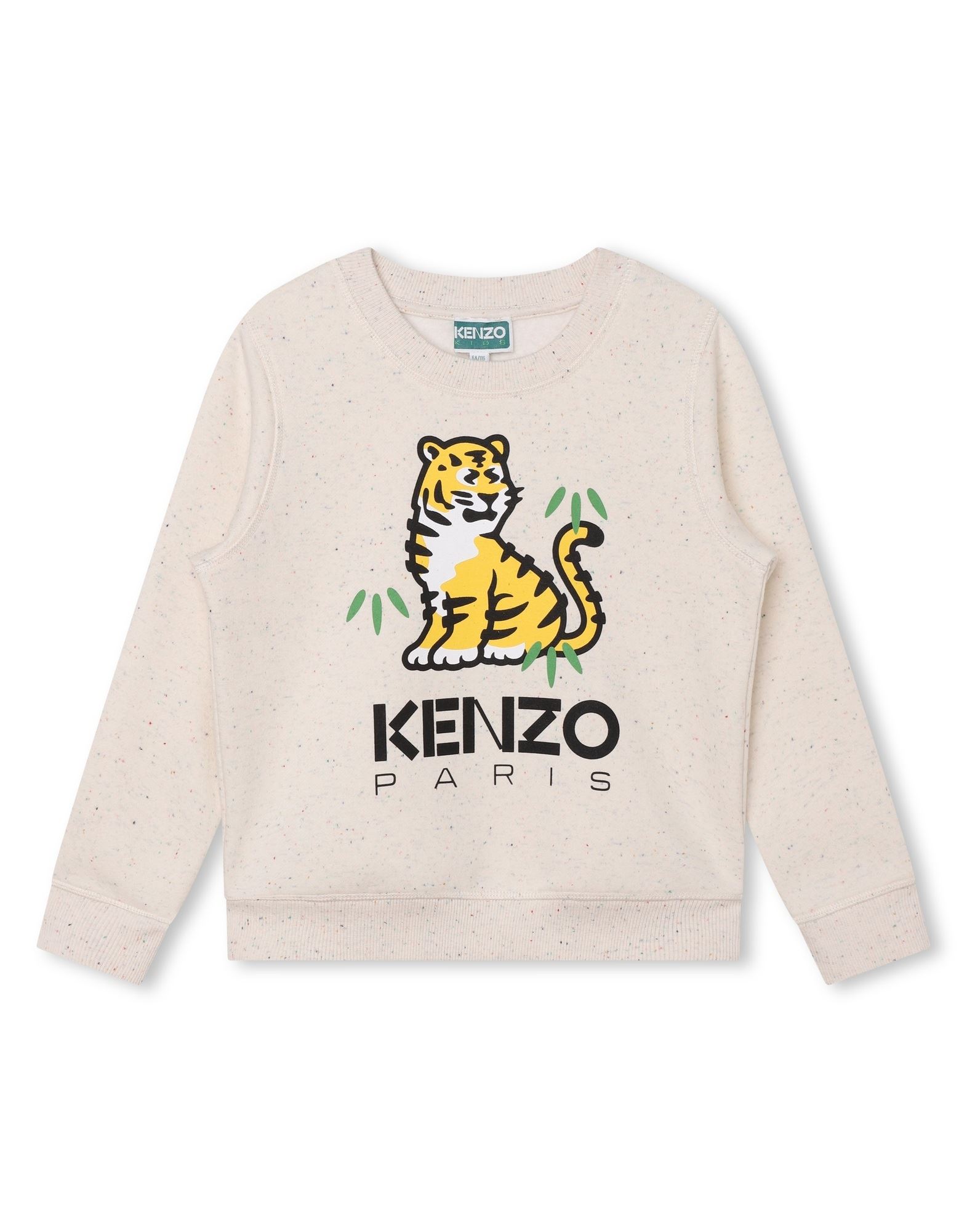 KENZO KIDS Sweatshirt Kinder Cremeweiß von KENZO KIDS