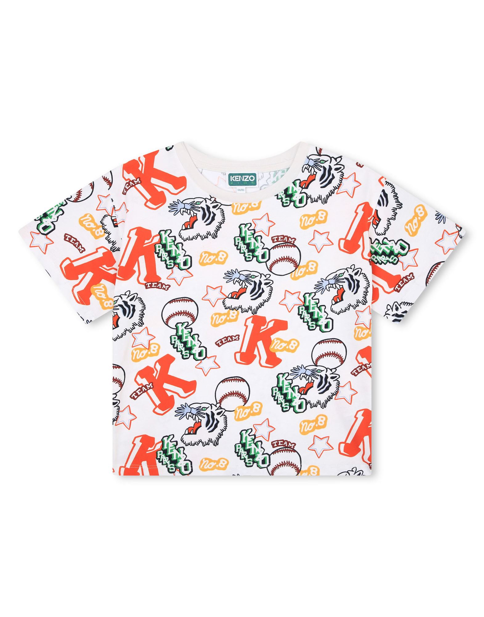 KENZO KIDS T-shirts Kinder Elfenbein von KENZO KIDS