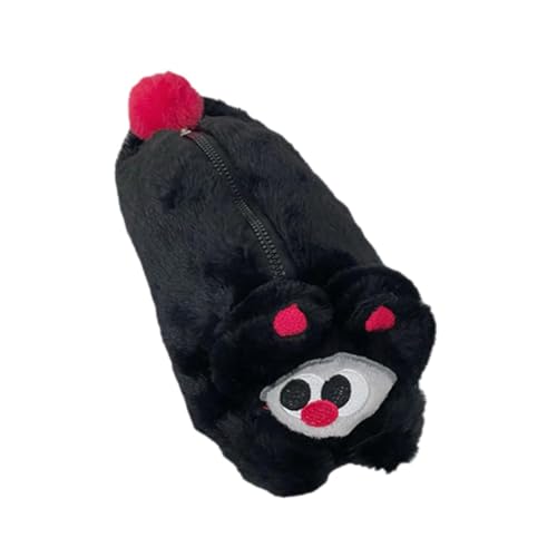 KESOTO Bleistiftkoffer mit Tierdesign für Schüler Und Jugendliche, Schwarz von KESOTO