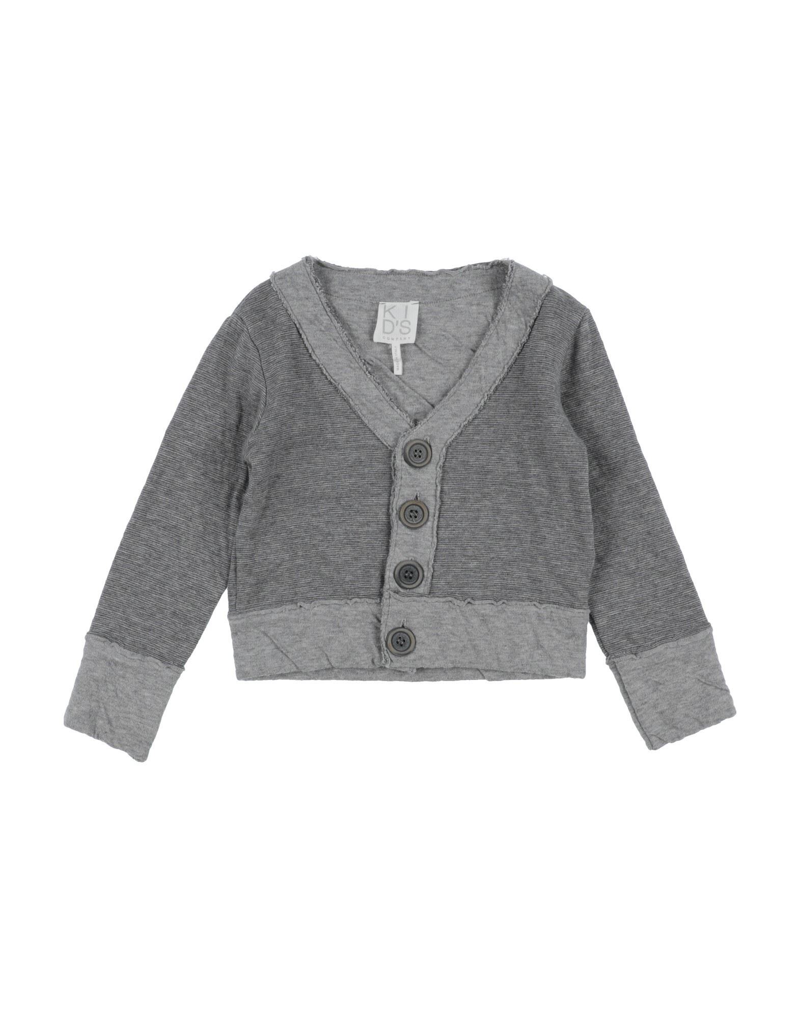 KID'S COMPANY Strickjacke Kinder Grau von KID'S COMPANY