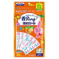 KINCHO - Kaori Ring Seal Insect Repellent Sticker 24 pcs von KINCHO