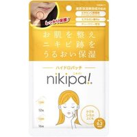 KINKAN - Nikipa Hydro Patch 28 pcs von KINKAN