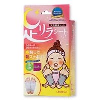 KINOMEGUMI - Natural Beauty Foot Detox Patch - Fußpatches von KINOMEGUMI