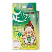 KINOMEGUMI - Natural Beauty Foot Detox Patch - Fußpatches von KINOMEGUMI