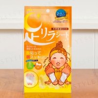 KINOMEGUMI - Natural Beauty Foot Detox Patch Ginger - 2 pcs von KINOMEGUMI