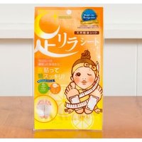 KINOMEGUMI - Natural Beauty Foot Detox Patch Grapefruit - 2 pcs von KINOMEGUMI