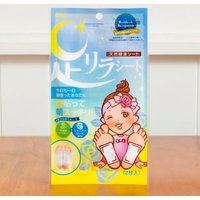 KINOMEGUMI - Natural Beauty Foot Detox Patch Rose - 2 pcs von KINOMEGUMI