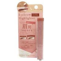 KIREI FACTORY - Eyebrow Highlighter 01 Healthy Light 1.2g KIREI FACTORY - Eyebrow Highlighter 01 Healthy Light 1.2g von KIREI FACTORY