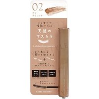 KIREI FACTORY - Lash & Eyebrow Mascara 02 Rough Terracotta 5.5ml KIREI FACTORY - Lash & Eyebrow Mascara 02 Rough Terracotta 5.5ml von KIREI FACTORY
