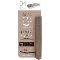 KIREI FACTORY - Lash & Eyebrow Mascara 04 Unique Greige 5.5ml KIREI FACTORY - Lash & Eyebrow Mascara 04 Unique Greige 5.5ml von KIREI FACTORY