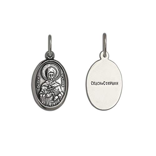 KLASSENCARAT Ikone Echt Silber 925 Ikoneanhänger Orthodoxe Religion Orthodox Ikone Anhänger Икона Образок Спаси и Сохрани für Damen und Herren von KLASSENCARAT