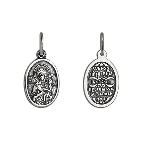 KLASSENCARAT Ikone Echt Silber 925 Ikoneanhänger Orthodoxe Religion Orthodox Ikone Anhänger Икона Образок Спаси и Сохрани für Damen und Herren von KLASSENCARAT