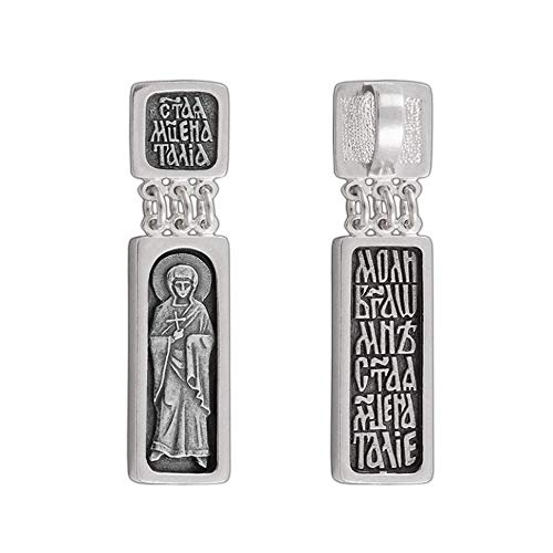 KLASSENCARAT Ikone Echt Silber 925 Ikoneanhänger Orthodoxe Religion Orthodox Ikone Anhänger Икона Образок Спаси и Сохрани für Damen und Herren von KLASSENCARAT