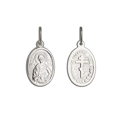 KLASSENCARAT Ikone Echt Silber 925 Ikoneanhänger Orthodoxe Religion Orthodox Ikone Anhänger Икона Образок Спаси и Сохрани für Damen und Herren von KLASSENCARAT