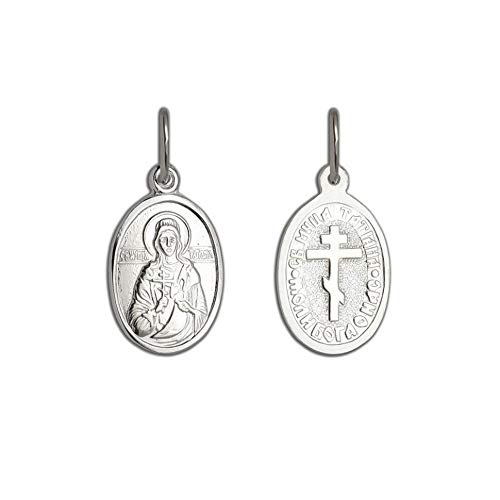 KLASSENCARAT Ikone Echt Silber 925 Ikoneanhänger Orthodoxe Religion Orthodox Ikone Anhänger Икона Образок Спаси и Сохрани für Damen und Herren von KLASSENCARAT
