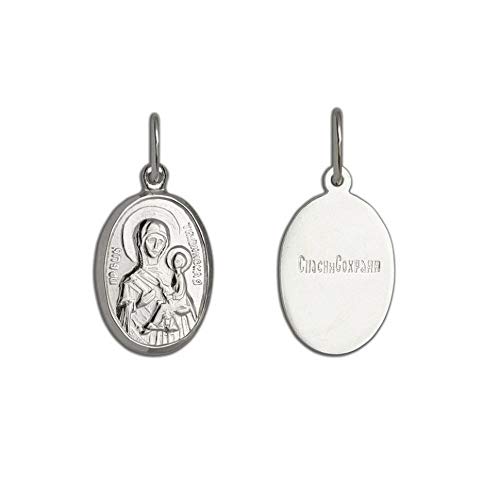 KLASSENCARAT Ikone Echt Silber 925 Ikoneanhänger Orthodoxe Religion Orthodox Ikone Anhänger Икона Образок Спаси и Сохрани für Damen und Herren von KLASSENCARAT