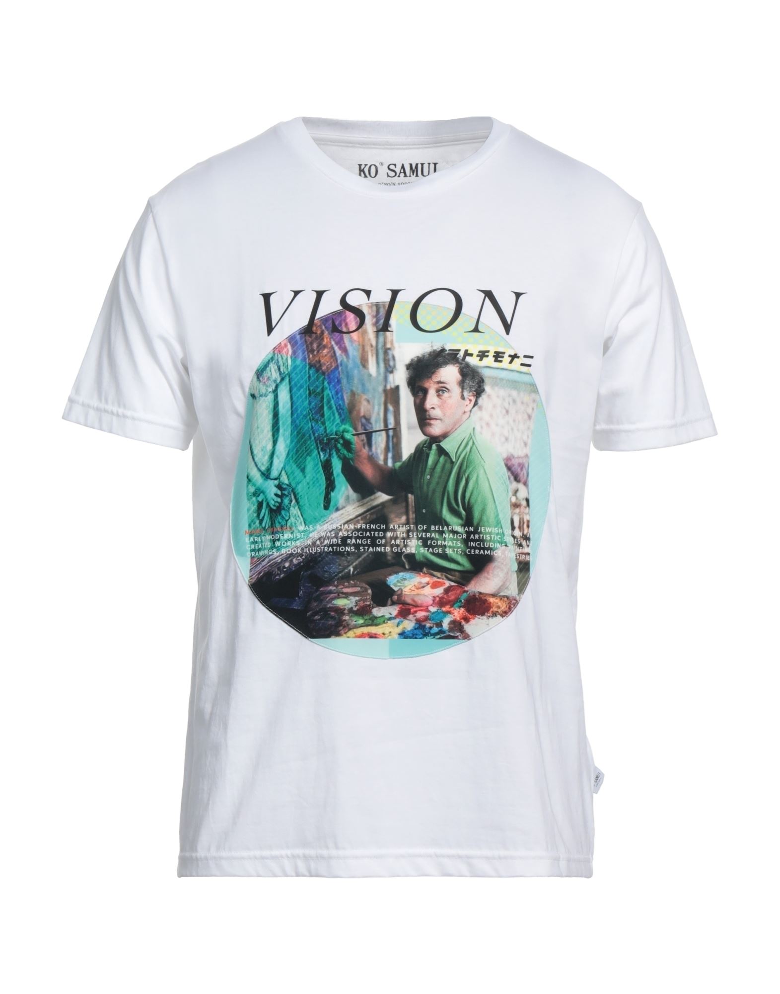 KO SAMUI T-shirts Herren Weiß von KO SAMUI