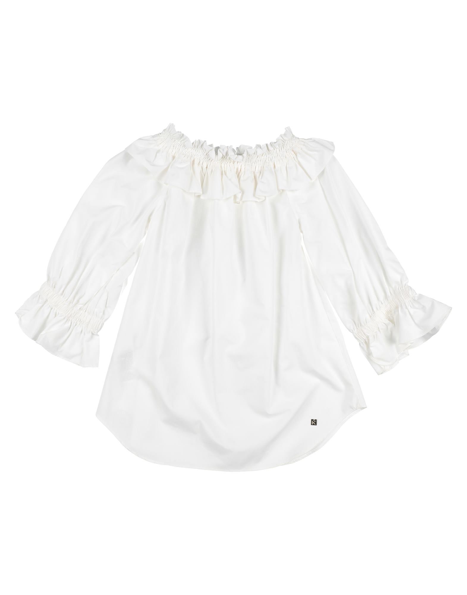 KOCCA Top Kinder Off white von KOCCA