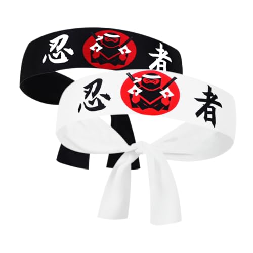 KOMBIUDA 2stücke Japanische Karate Hachimaki Stirnbänder Atmungsaktive Und Bequeme Samurai Kopfbedeckung Für Koch Und Training Vielseitig Einsetzbar Einfach Zu Tragen von KOMBIUDA