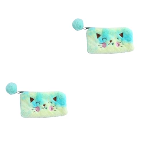 KONTONTY Federmäppchen Aus Plüsch Gelbe Katze Multifunktional Make-up-Tasche Glatter Reißverschluss Für Jungen Und Mädchen 2 Stück von KONTONTY