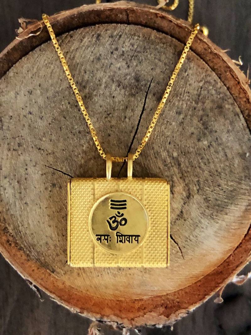 925Er Silber Prayer Box Om Namah Shivaya Anhänger von KOSHA6