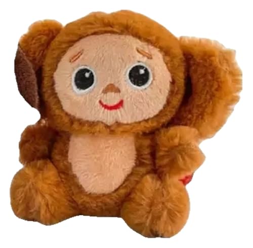 KREATIONS Cheburashka Schlüsselanhänger: Nostalgie aus Russland von KREATIONS