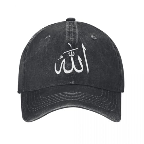 Unisex Allah In Arabischer Schrift Islamische Kultur Baseballmütze Lustig Street Style Paar Frauen Hip Hop Hüte Kpop Rock Snapback Cap Geschenk Geschenke von KUGEUII