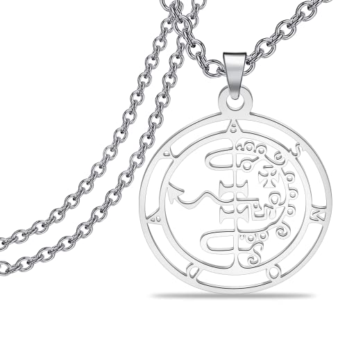 KUIYAI Asmodai Asmodeus Medaillon-Halskette mit Anhänger "Sigill of Asmoday", okkulter Schmuck, 3, Nickel von KUIYAI