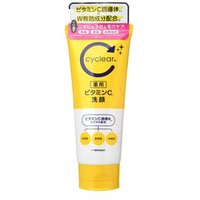 KUMANO COSME - Cyclear Medicated Vitamin C Face Wash 120g von KUMANO COSME