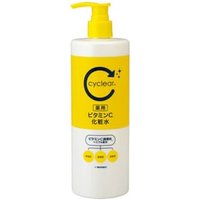 KUMANO COSME - Cyclear Vitamin C Lotion 500ml - Medicated von KUMANO COSME