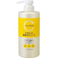 KUMANO COSME - Cyclear Vitamin C Enzyme Body Soap 700ml Refill von KUMANO COSME