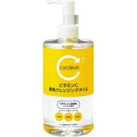 KUMANO COSME - Cyclear Vitamin C Enzyme Cleansing Oil 400ml von KUMANO COSME