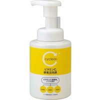 KUMANO COSME - Cyclear Vitamin C Enzyme Foam Facial Wash 300ml von KUMANO COSME