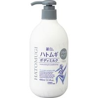 KUMANO COSME - Reihaku Hatomugi The Bright Up Body Milk 400ml von KUMANO COSME