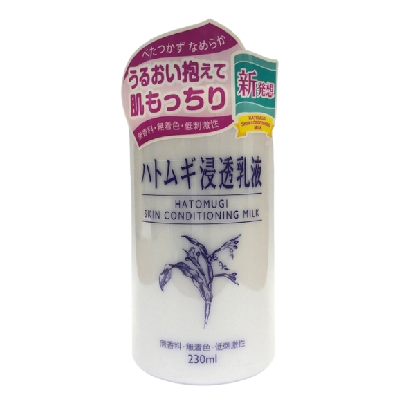 KUMANO COSME - Reihaku Hatomugi Skin Conditioning Milk - 230ml von KUMANO COSME